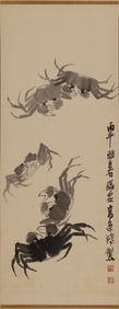 Gao Yihong: Crabs