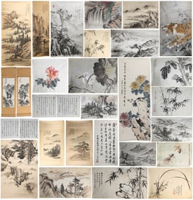 Zhang Yunzhen (Celia Li-Chang): A Group of Paintings and Calligraphy