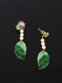 A Pair of Jadeite 'Leaf' Earrings