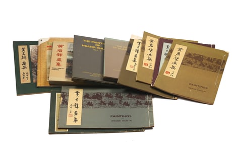 A Group of Eleven Catalogues of Huang Junbi’s Paintings