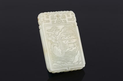 A White Jade 'Landscape and Poem' Rectangular Plaque