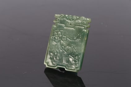 A Chinese Jadeite Rectangular Plaque