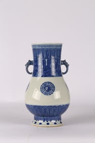 A Blue and White 'Eight Trigrams' Pear Shaped Vase