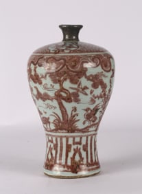 An Underglazed Copper-Red Meiping Vase