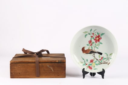 A Famille Rose 'Bird and Flowers' Dish