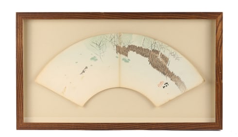 A Japanese 'Landscape' Signed Fan Painting