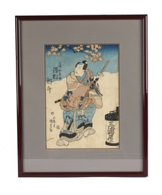 A Japanese Fan Painting of a Village Landscape