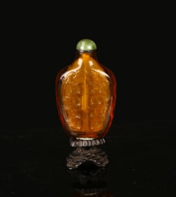 An Amber-Glass Snuff Bottle