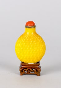 A Lemon Yellow Glazed Snuff Bottle