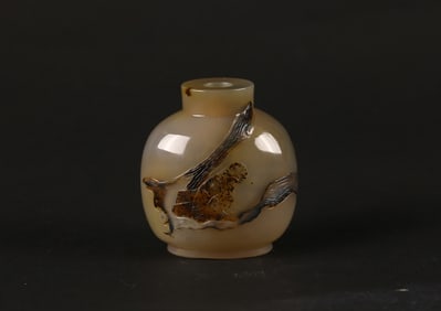 A Chinese Agate 'Pine' Snuff Bottle