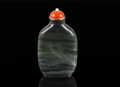 A Black Jade Snuff Bottle
