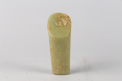 A Yellow Jade Horseshoe Ornament Cylinder