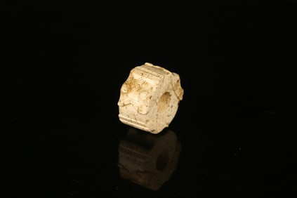 A Small Chinese Jade 'Beast' Mask Ornament