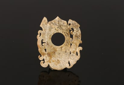 A Chinese Celadon Jade Pendant