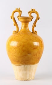 A Chinese Amber Glazed Pottery Amphora with Dragon Form Handles
