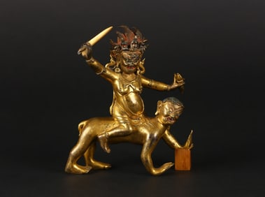 A Very Rare Gilt Bronze Figure of Mahakala