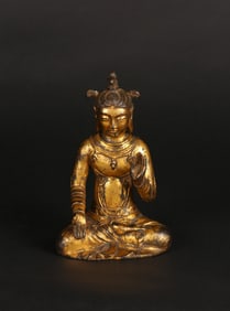 A Chinese Gilt Bronze Figure of Bodhisattva