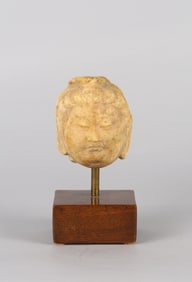 A Chinese Marble Carved 'Bodhisattva' Head