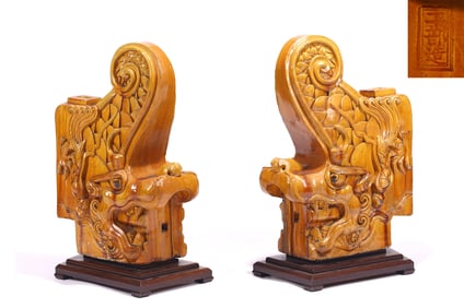 A Pair of Massive Imperial Yellow Glaze 'Mythical Beast' Roof Tiles