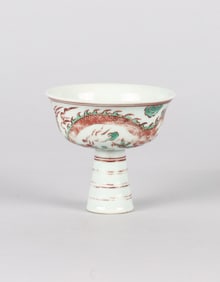 A Chinese Green and Red Enamel Dragon Stemc Cup