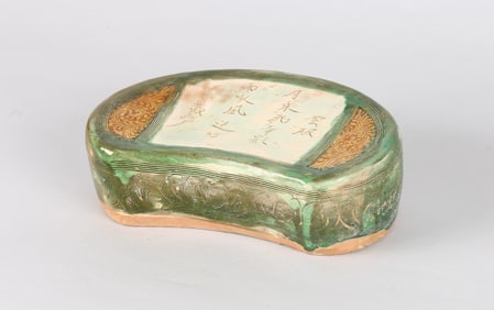 A Cizhou Sancai-Glazed Inscribed Pillow
