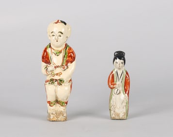 Two Cizhou Painted Figures