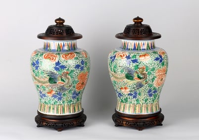 A Pair of Wucai 'Phoenix and Flowers' Jars