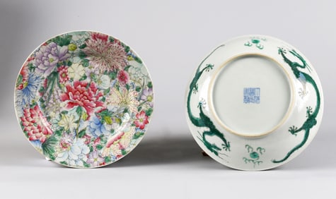 Two Chinese Famille Rose and Green Enameled Dishes