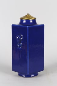 A Chinese Blue Glazed 'Cong' Vase