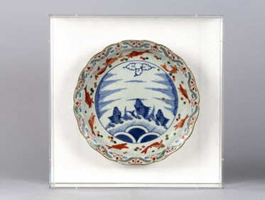 A Large Lobed Imari Enamel 'Carps' Charger