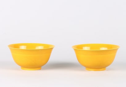 A Pair of Yellow Glazed 'Dragon' Bowls
