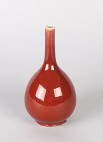 A Chinese Red Glazed Vase