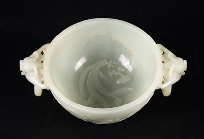 A Chinese White Jade 'Marriage' Bowl