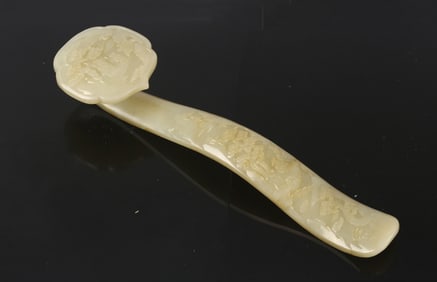 A Chinese White Jade Carved Ruyi Scepter