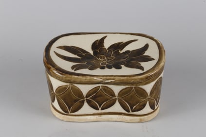A Cizhou-Style Porcelain Pillow