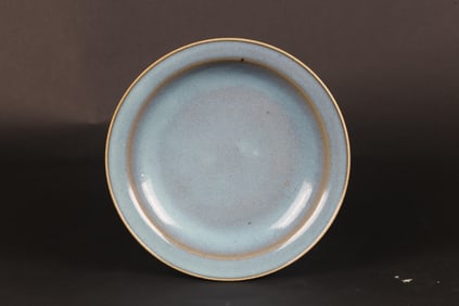 A Jun Celadon-Glazed Porcelain Dish
