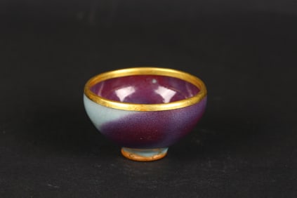 A Jun Purple-Splashed Bubble Bowl