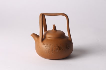 Wang Dongshi(19th C.): Inscribed Yixing Teapot with Overhead Handle