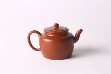 Hui Yigong: A Yixing Teapot with Mark
