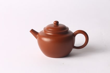 A Yixing Teapot with 'Wan Zhu' Mark