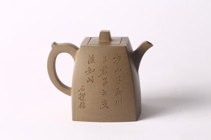 Zhu Shimei (19th C.): Yixing Inscribed Square Teapot