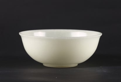 A Chinese White Jade Bowl