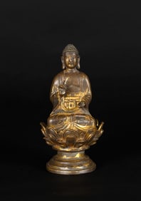 A Chinese Gilt Bronze Figure of Seated Buddha