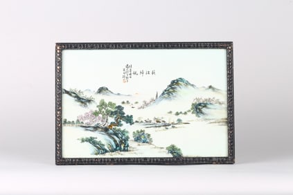 Wang Yeting(1884-1942): Famille Rose Porcelain 'Landscape' Plaque