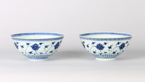 A Pair of Blue and White 'Floral' Bowls