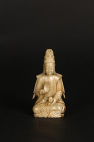 A Chinese Jade Carved Figure of Guan Yin