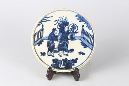 A Chinese Blue and White Porcelain 'Figures' Round Plaque