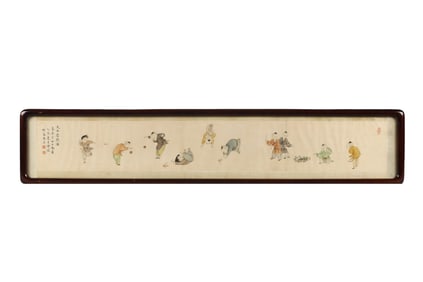 Pu Ru(1896-1963): Children Playing in Peaceful Time