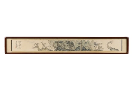 Pu Ru(1896-1963): Monkeys in Autumn Landscapes