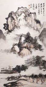 Zhang Daqian(1899-1983): Clouds and Mountains
